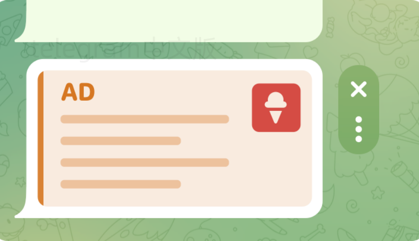 telegram怎么屏蔽陌生人？ 一