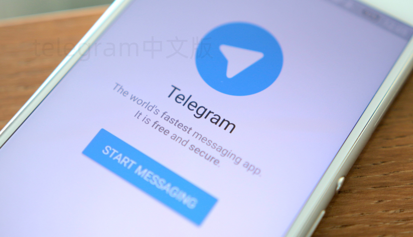 telegram怎么登陆?只能用手机号吗? 一