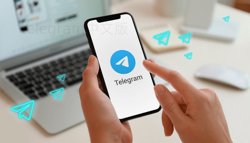 telegram群怎么找? 一
