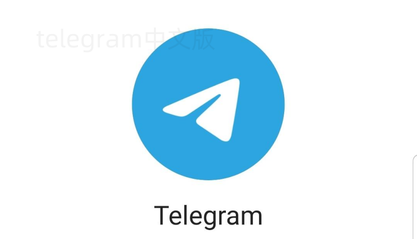 telegram账号被封禁的原因有哪些？2025年最新解析 一
