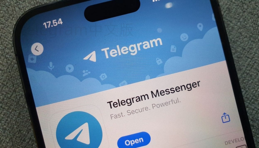 telegram忘记手机号怎么办?解决方法全解答 一