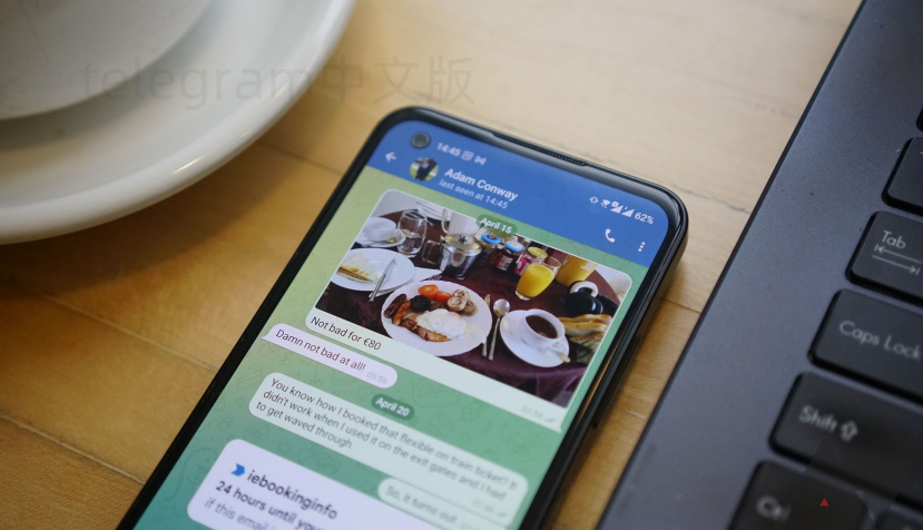 telegram有中文版吗？最新版app支持哪些中文设置 一